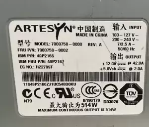 IBM x345 514W 49P2166 49P2167 Server PSU Power Supply  @MB50