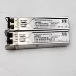 LOT OF 2 - HP ProCurve J4858C Mini-GBIC Transceiver Module