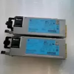 *Lot of 2* HP 754377-001 80 PLUS PLATINUM 500W Power Supply