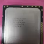Intel Xeon L5520 2.26GHz CPU Processor SLBFA