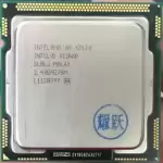 Intel Xeon X3430 2.40 GHz 8 MB 2.5 GT/s LGA1156 CPU/Processor - SLBLJ - 4 Cores