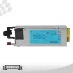 LOT OF 2 754377-001 720478-B21 HPE 500W FLEX SLOT PLATINUM HOT PLUG POWER SUPPLY