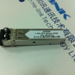 J4858C 1000BASE-SX SFP 850nm 550m transceiver (Compatible with HP)