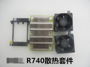 For Dell Server R740 CPU Upgrade Kit with Fan Cooling 0C6R9H 0N5T36