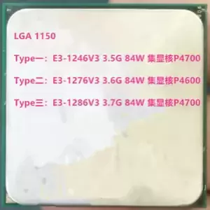 Intel Xeon E3-1246V3 E3-1276V3  E3-1286V3 LGA 1150 CPU