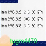 Intel Xeon W3-2423 W3-2425 W3-2435 Sapphire Rapids Desktop CPU Processors choose