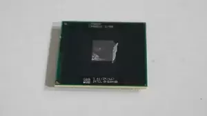INTEL SL9HP XEON PROCESSOR LV 1.66 GHZ, 2M CACHE 667 MHZ FSB PPGA478-=WARRANTY=-