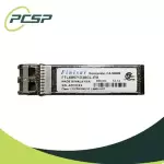 Lot of 8 Finisar 10G SR SFP+ Transceiver Module 850nm FTLX8571D3BCL-EM
