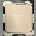 Intel Xeon W-2191B 2.3 GHz -18 Core (SR3RW) LGA2066 CPU Processor