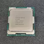 Intel Xeon W-2133 3.6gHz 6-Core 8.25MB SR3LL Processor CPU