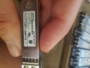 HP 455885-001 10GB SR SFP+ GBIC Transceiver