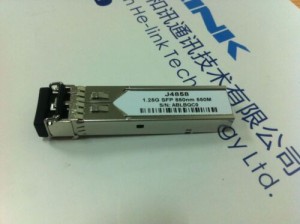 J4858A 1000BASE-SX SFP 850nm 550m transceiver (Compatible with HP)