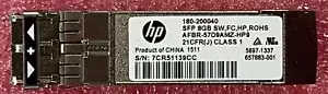Lot Of 35x 657883-001 HP 8Gbps 8GBase-SW LC Connector SFP Transceiver Module